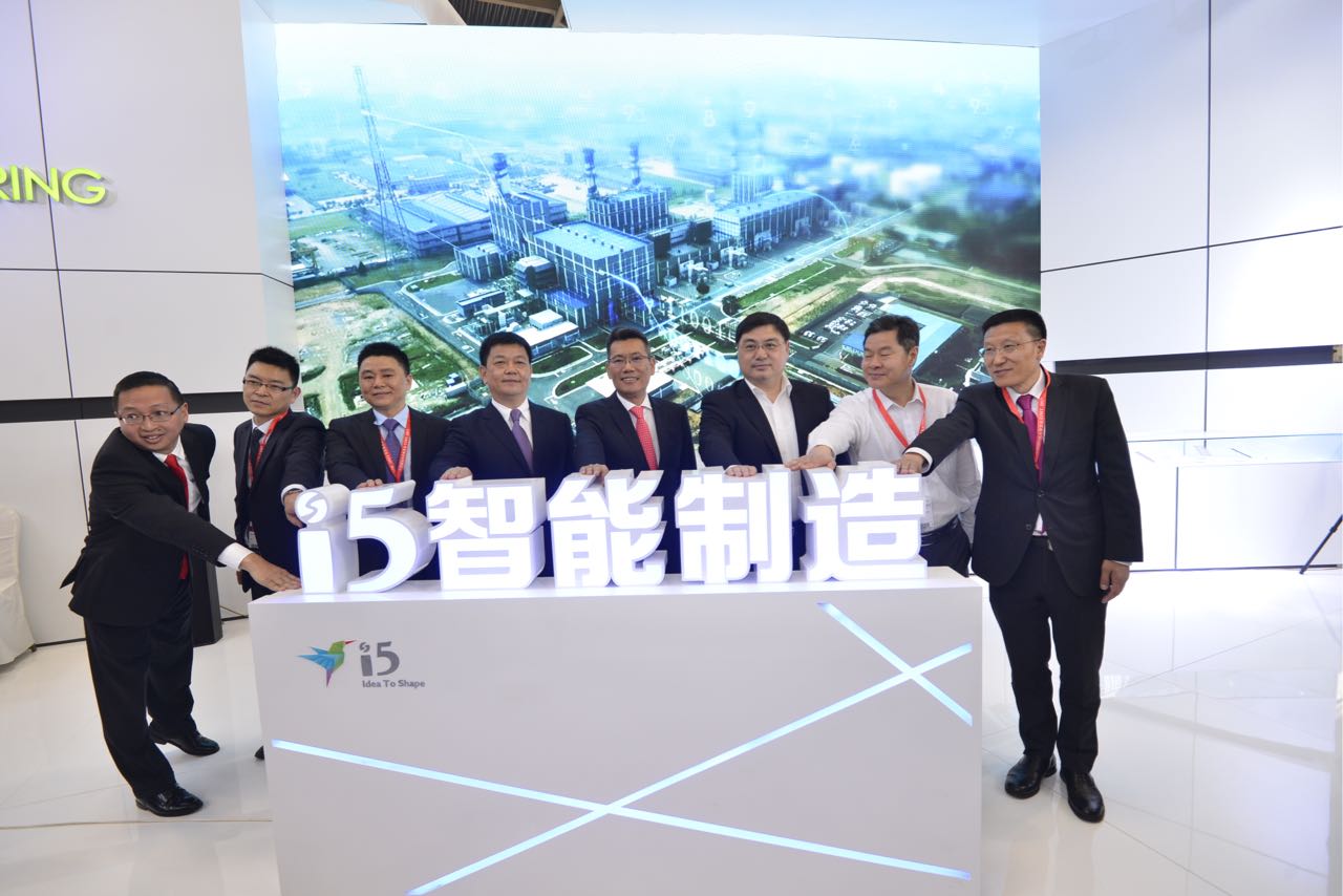 舍弗勒與沈陽機(jī)床將在智能化、數(shù)字化機(jī)床和制造領(lǐng)域展開合作